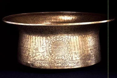 Basin Decorated with Geometric Patterns, Animals and Script, Made for Hugh IV of Lusignan, King of Cyprus, Egyptian or Syrian